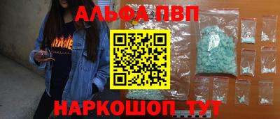 MDMA Моздок
