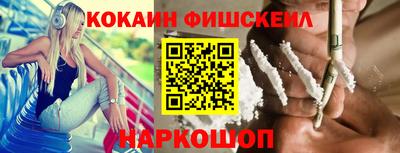 бутират Можга