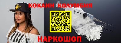 бутират Можга