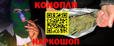 бутират Можга