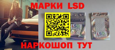 MDMA Моздок