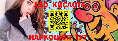 бутират Можга