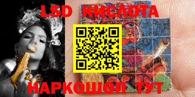 MDMA Моздок