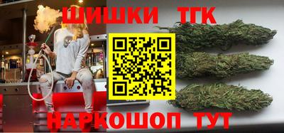 MDMA Моздок
