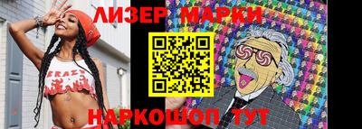 MDMA Моздок