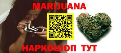 MDMA Моздок