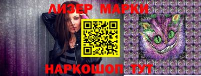 MDMA Моздок