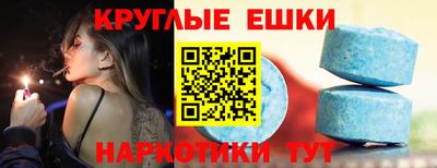 бутират Можга