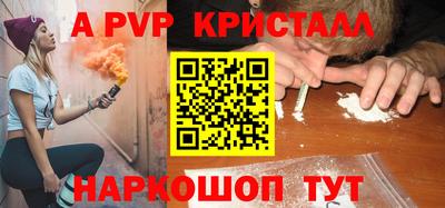 MDMA Моздок