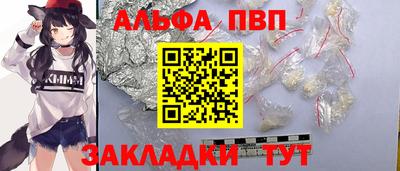 наркотики Можайск