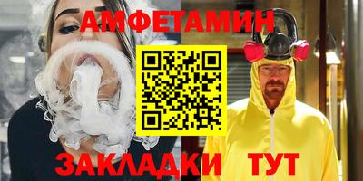 бутират Можга