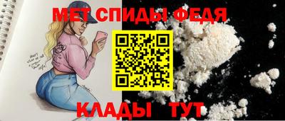 MDMA Моздок