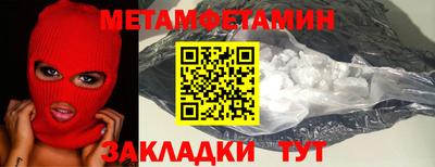 MDMA Моздок