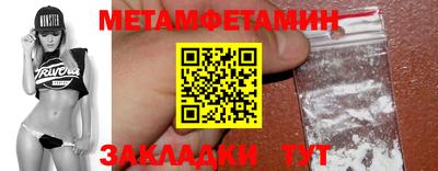 MDMA Моздок