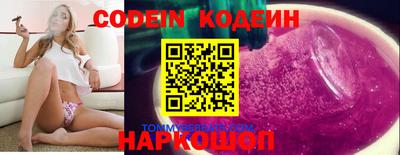 MDMA Моздок