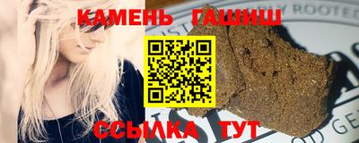 наркотики Можайск