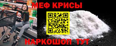 MDMA Моздок