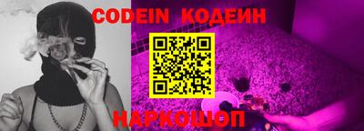 MDMA Моздок