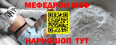 MDMA Моздок